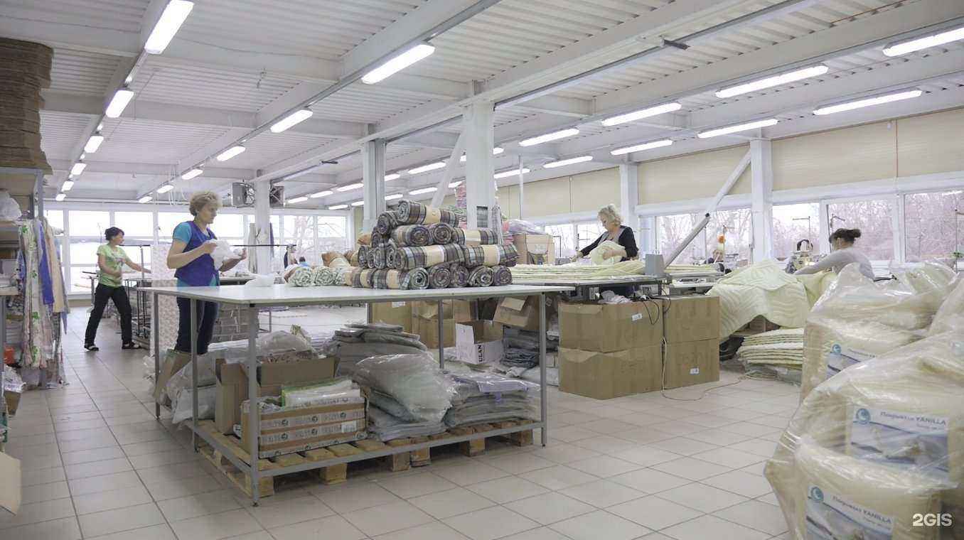 Отзывы на компанию Цветные сны в г. Красноярск c фото