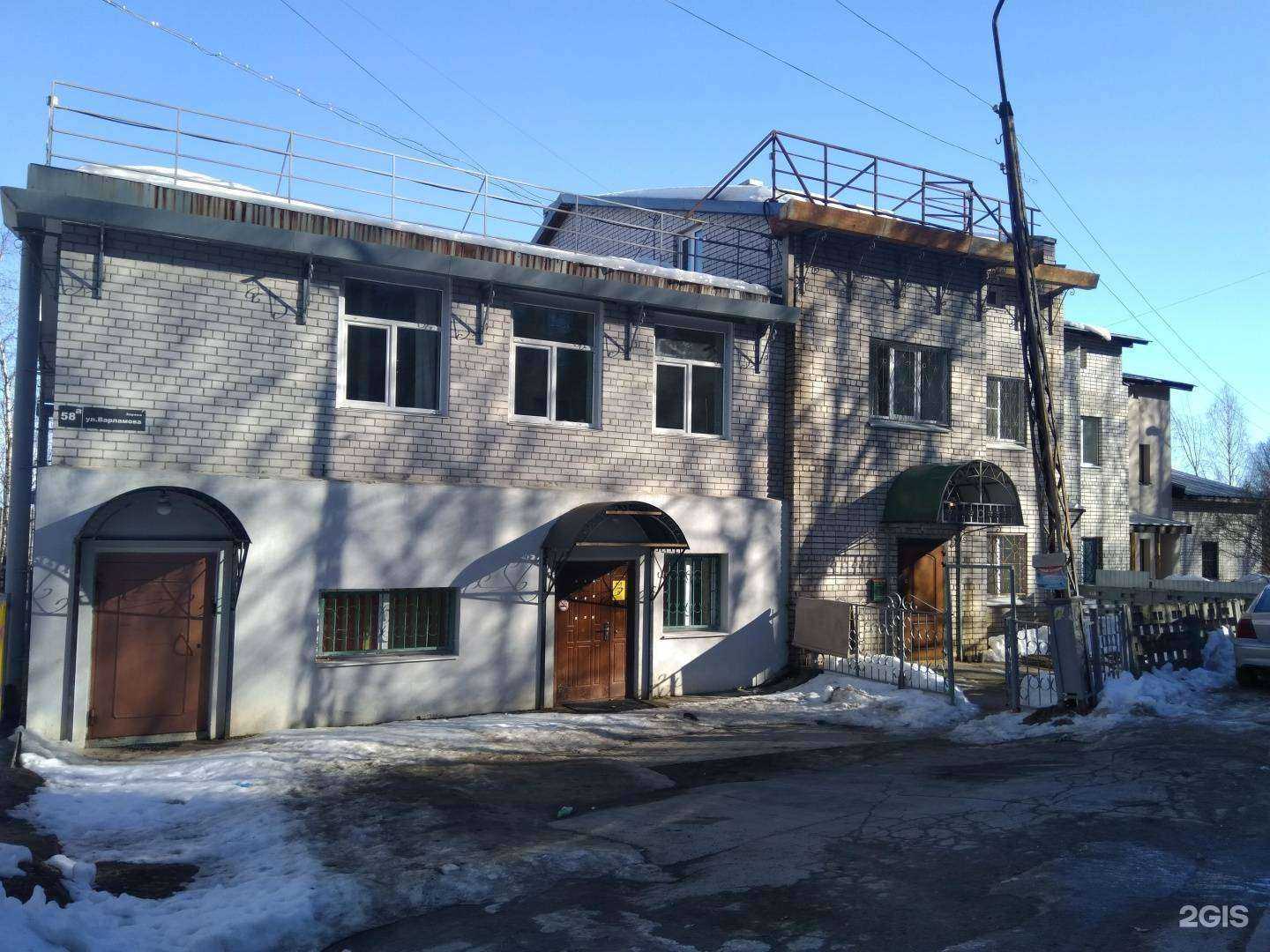 Отзывы на компанию Grand amore lab в Петрозаводске c фото