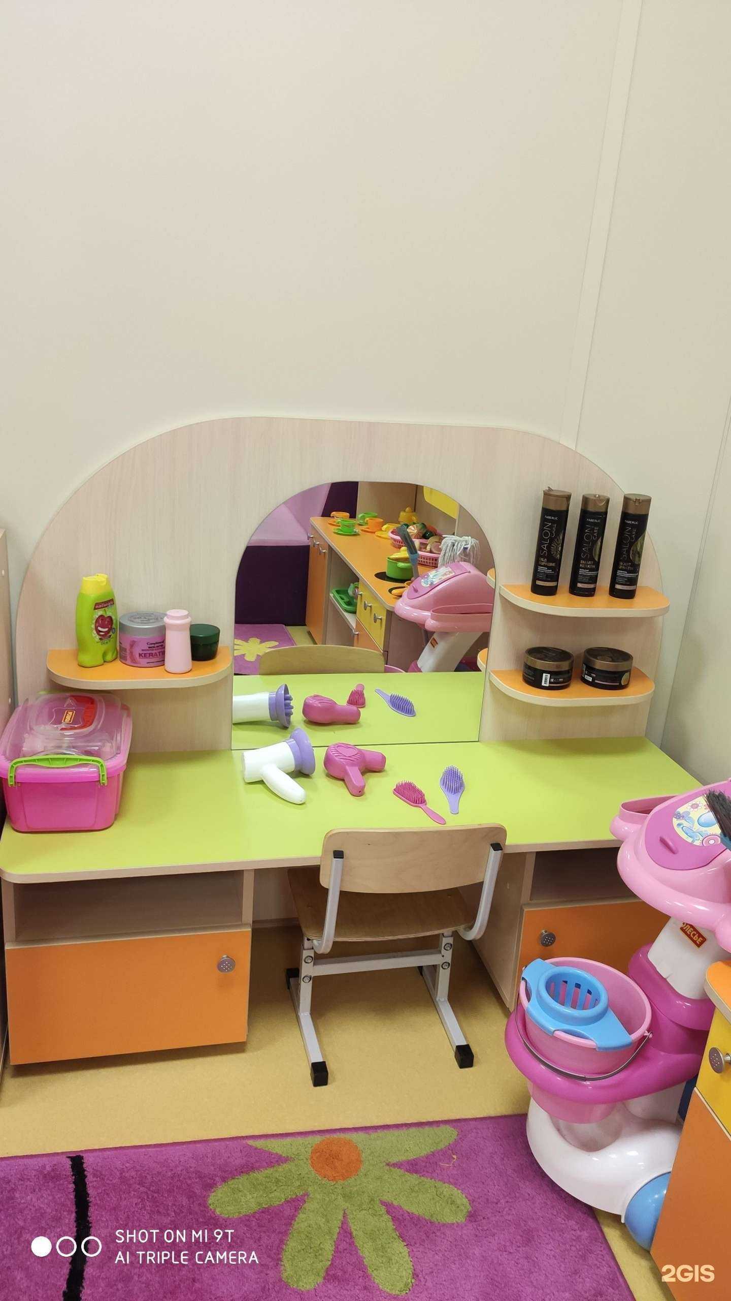 Отзывы на компанию Детский сад №279 в г. Барнаул c фото