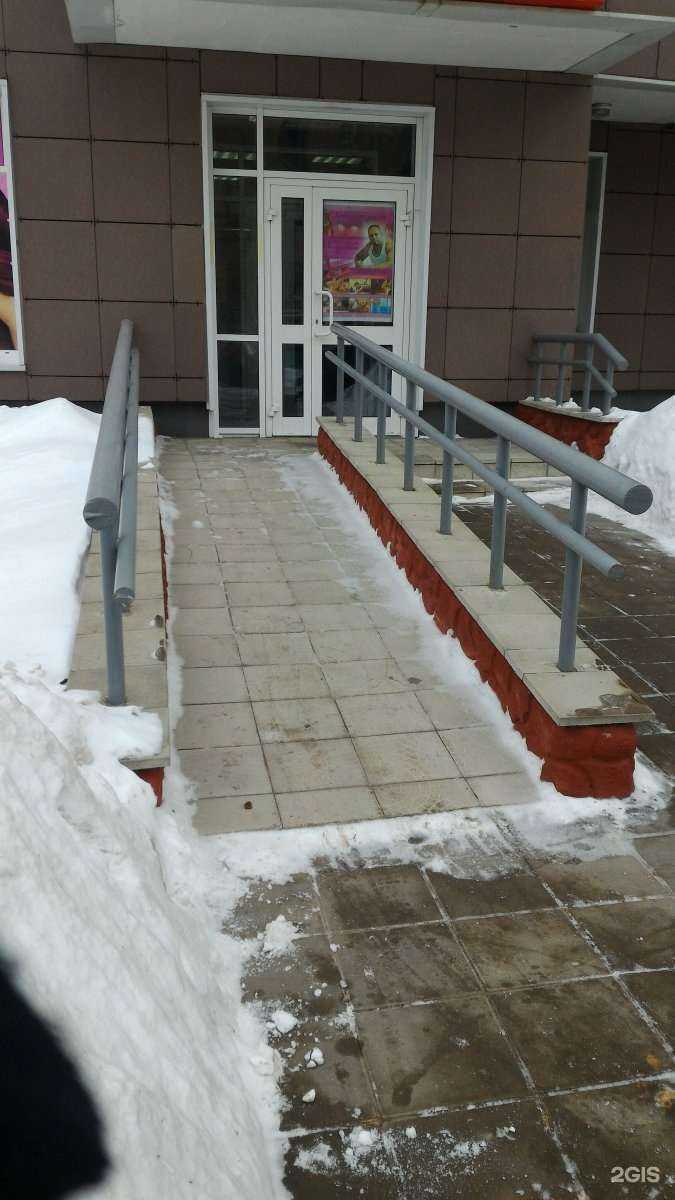 Отзывы на компанию Кристина в Красногорске c фото