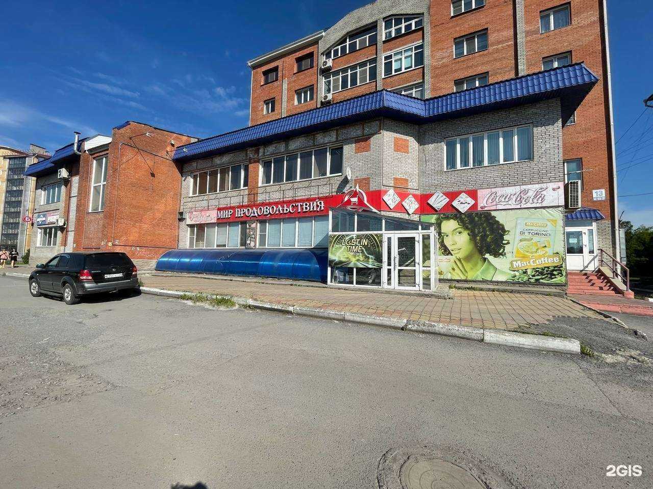 Отзывы на компанию Lost in time quest в г. Ачинск c фото