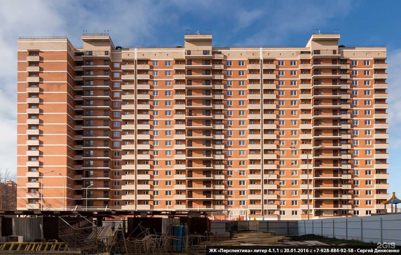 Отзывы на компанию Mon Amour в Краснодаре c фото - фотография 2 из 2