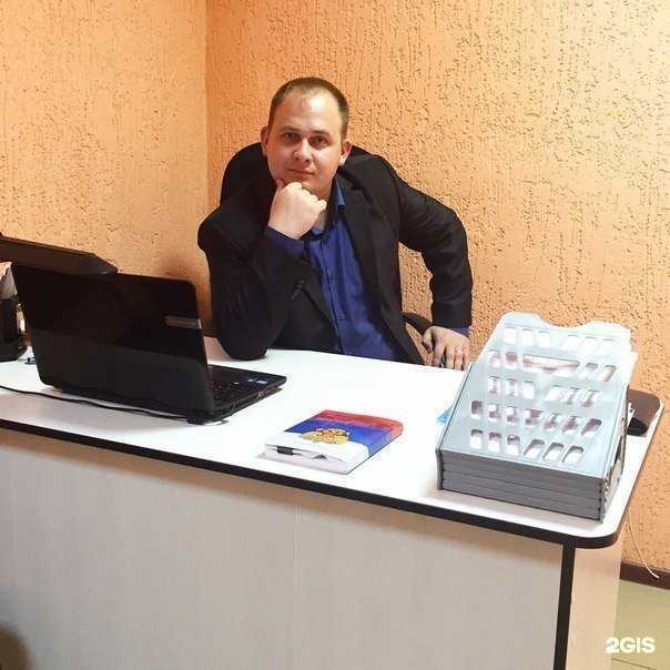 Отзывы на компанию Адвокатский кабинет Чеботарева А.А. в Балакове c фото