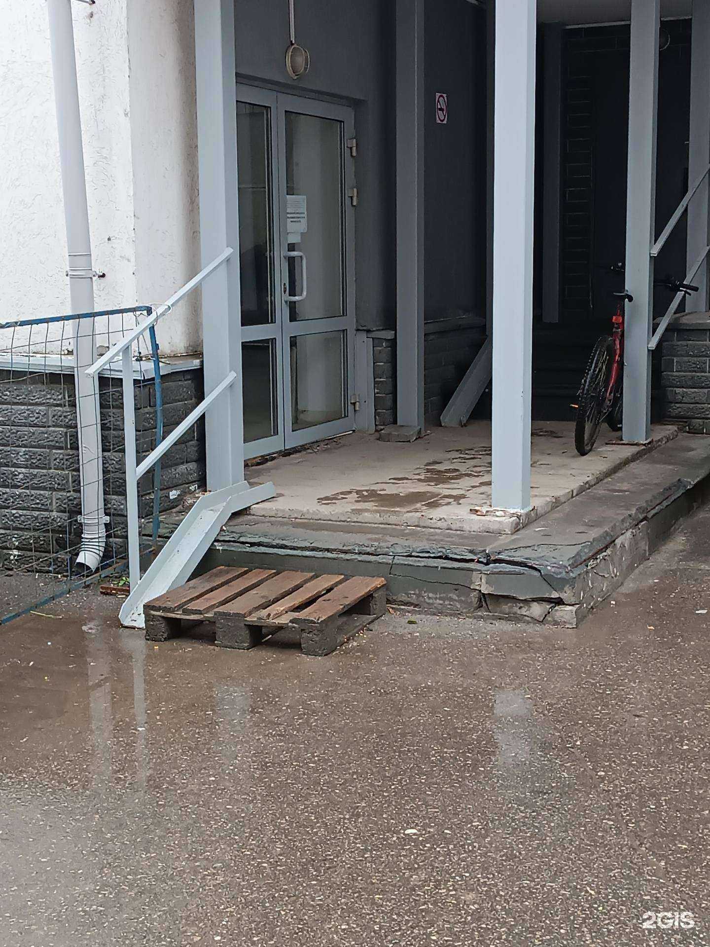 Отзывы на компанию Самокат в Нижнем Новгороде c фото