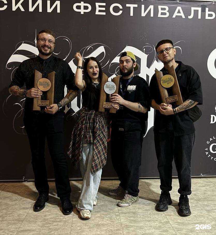 Отзывы на компанию Yokai в Тамбове c фото