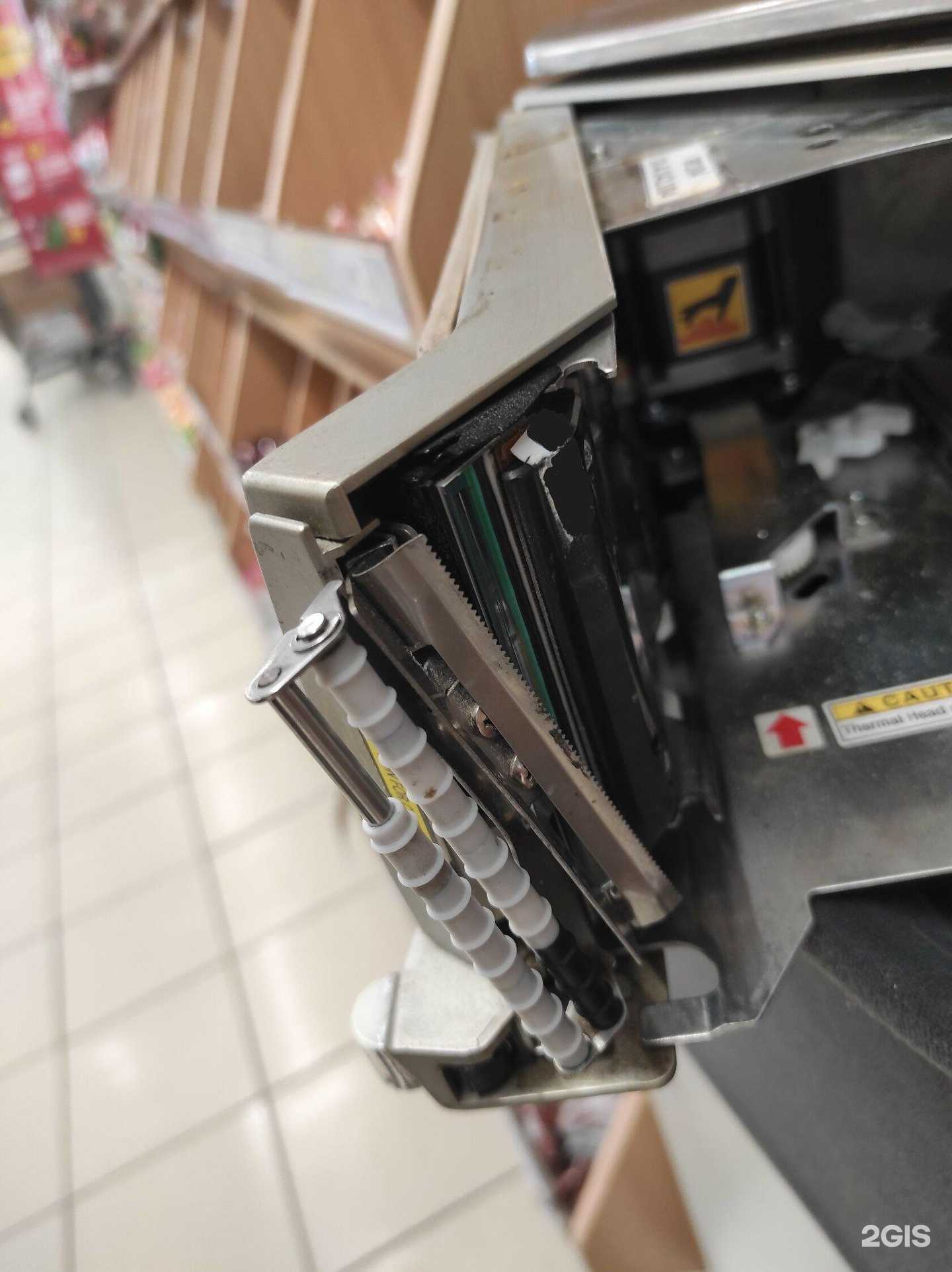 Отзывы на компанию Rservice в Астрахани c фото