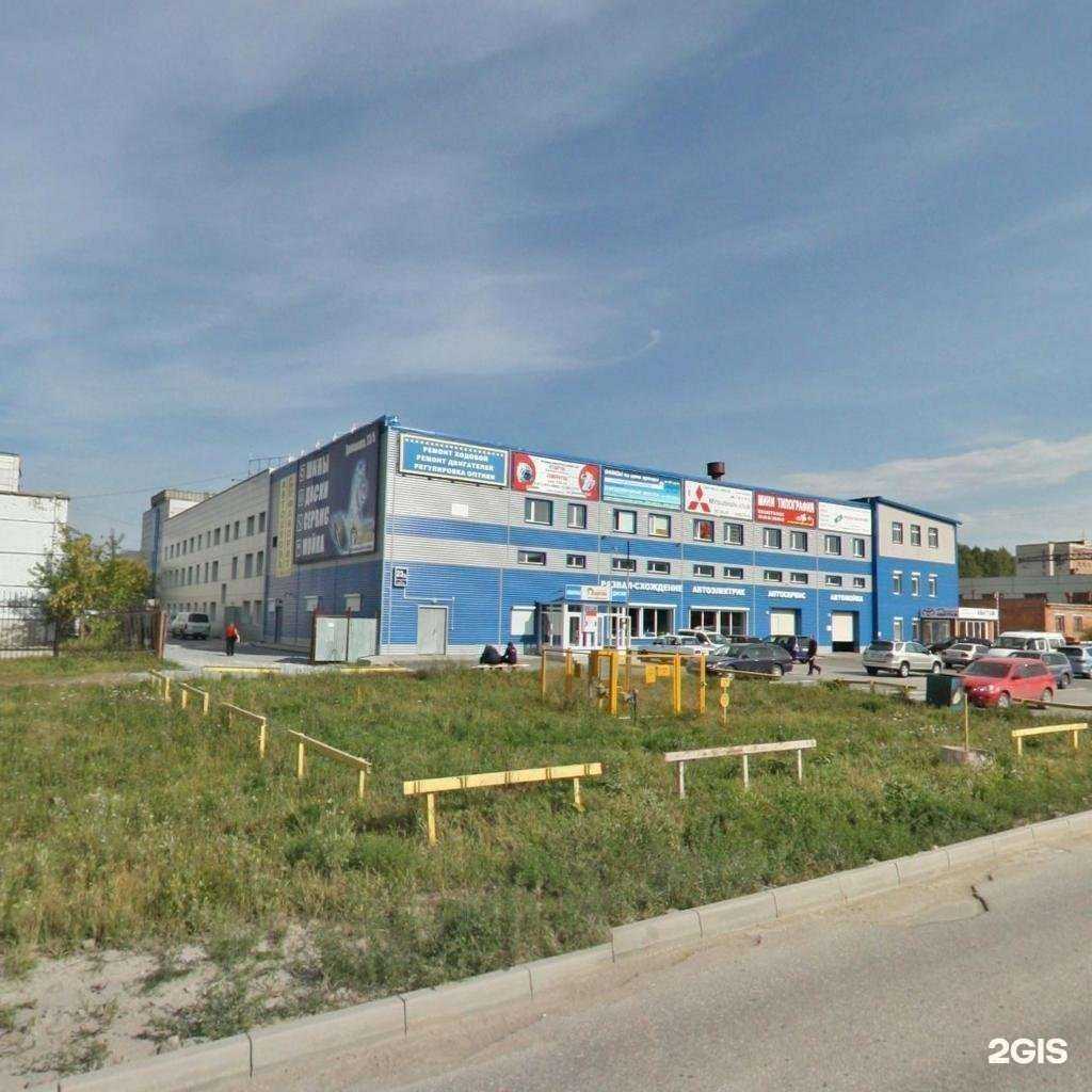 Отзывы на компанию Волга Моторс в Новосибирске c фото - фотография 2 из 2