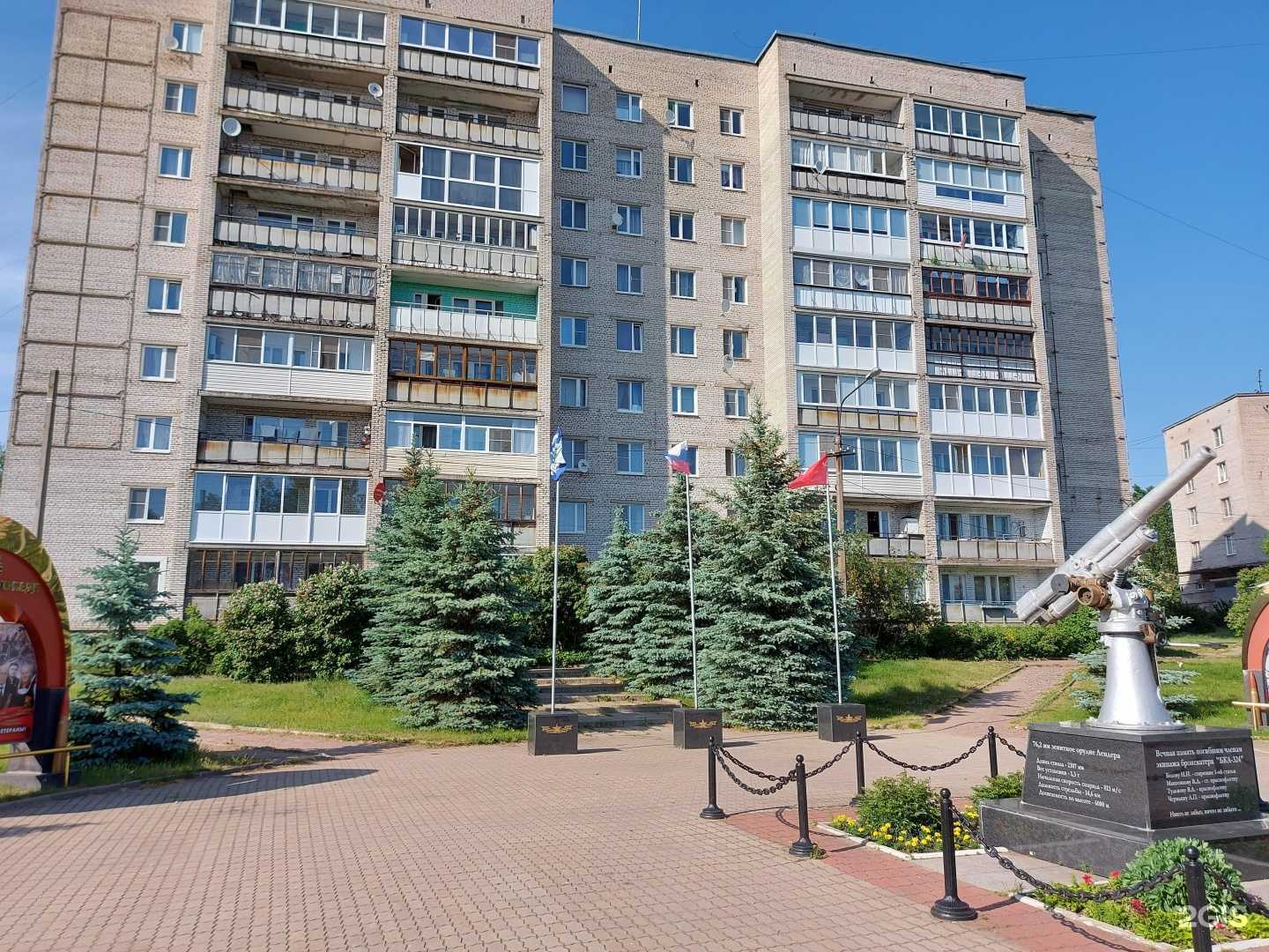 Отзывы на компанию Studio Centr в Приморске c фото - фотография 2 из 2