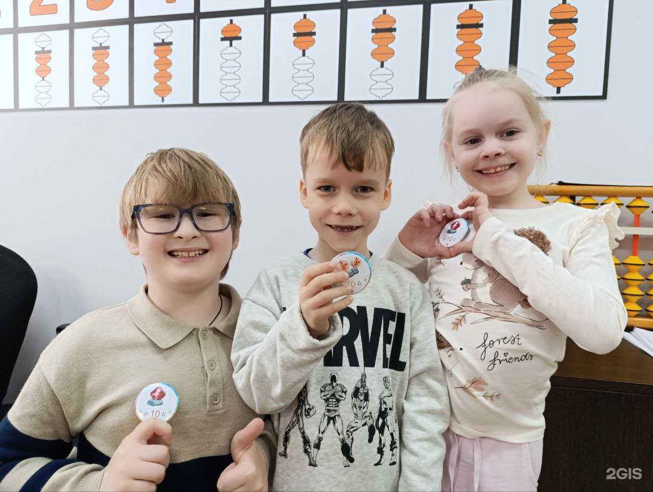 Отзывы на компанию Абакудо в г. Новосибирск c фото