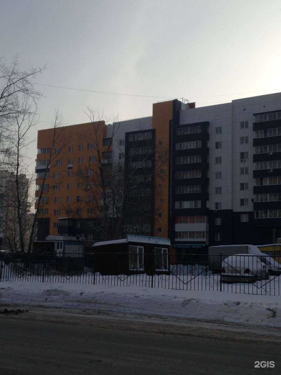 Отзывы на компанию Vodorobot в Челябинске c фото - фотография 2 из 2