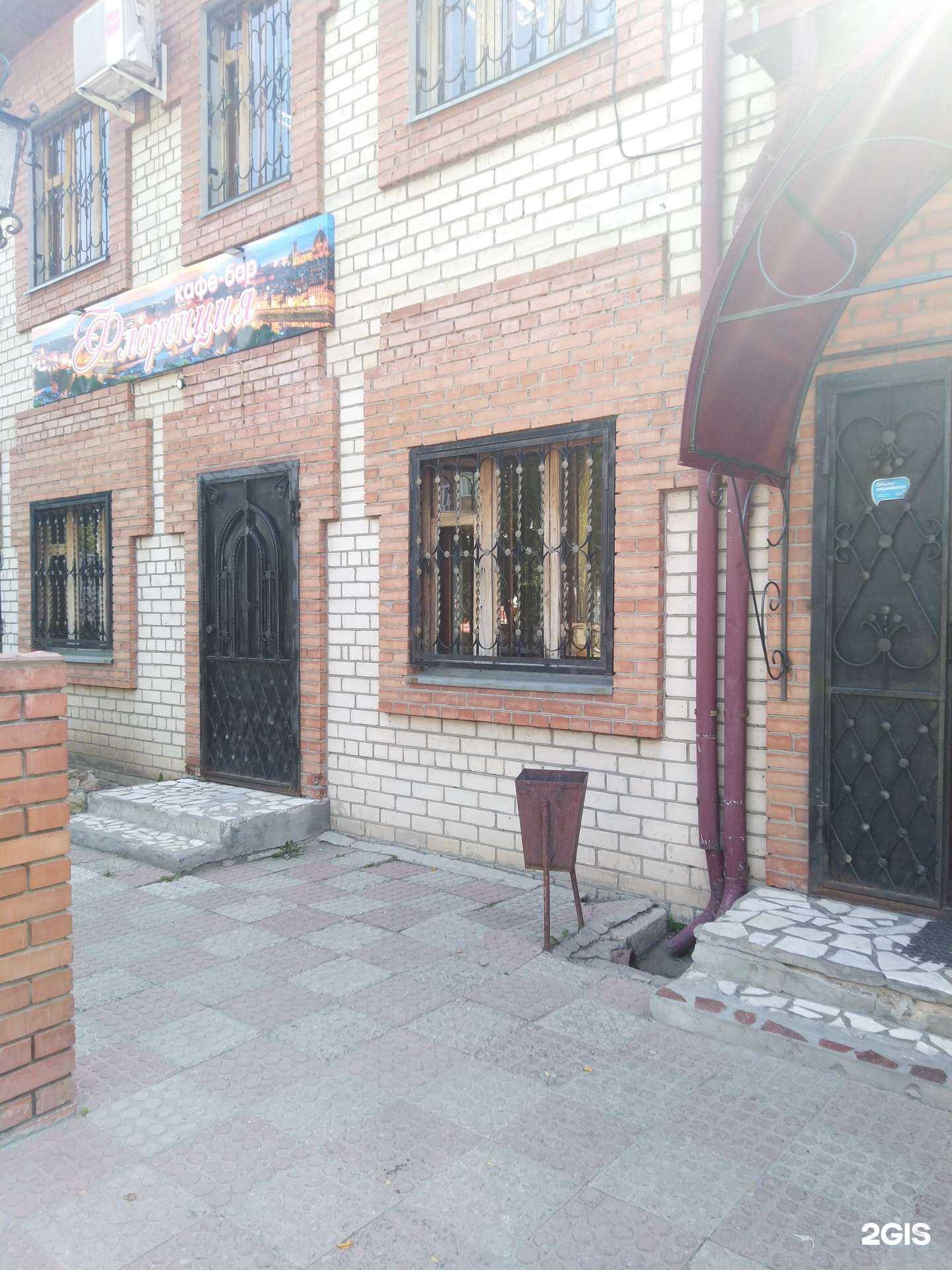 Отзывы на компанию Флоренция в Сызрани c фото