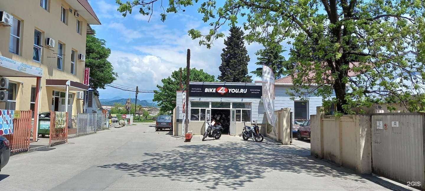 Отзывы на компанию Bike4You.ru в Сочи c фото - фотография 2 из 2
