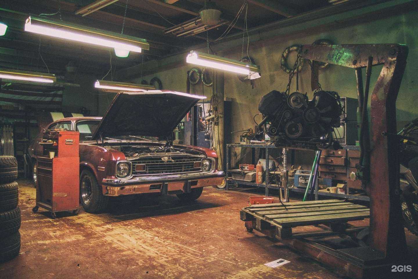 Отзывы на компанию Foks Servis в Чите c фото