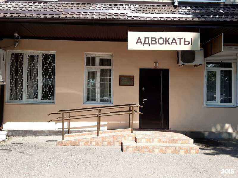 Отзывы на компанию Адвокатский кабинет Карначева А.В. в г. Тихорецк c фото