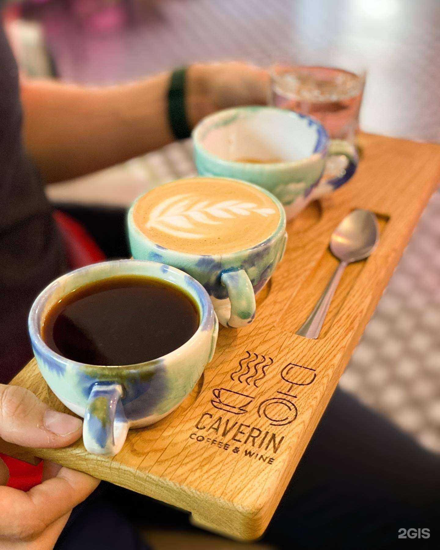 Отзывы на компанию CAVERIN в Пскове c фото