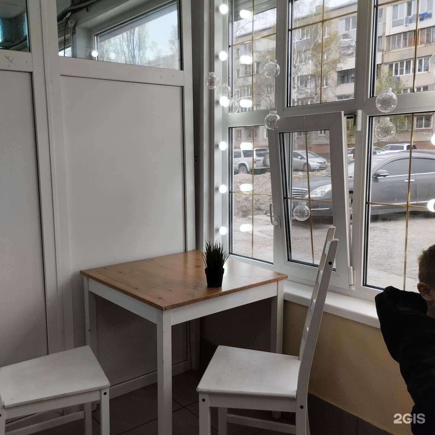 Отзывы на компанию Мамин хлеб в г. Находка c фото