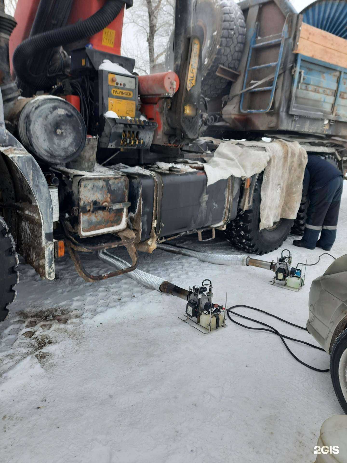 Отзывы на компанию Служба по отогреву и вскрытию замков автомобилей в г. Нижневартовск c фото