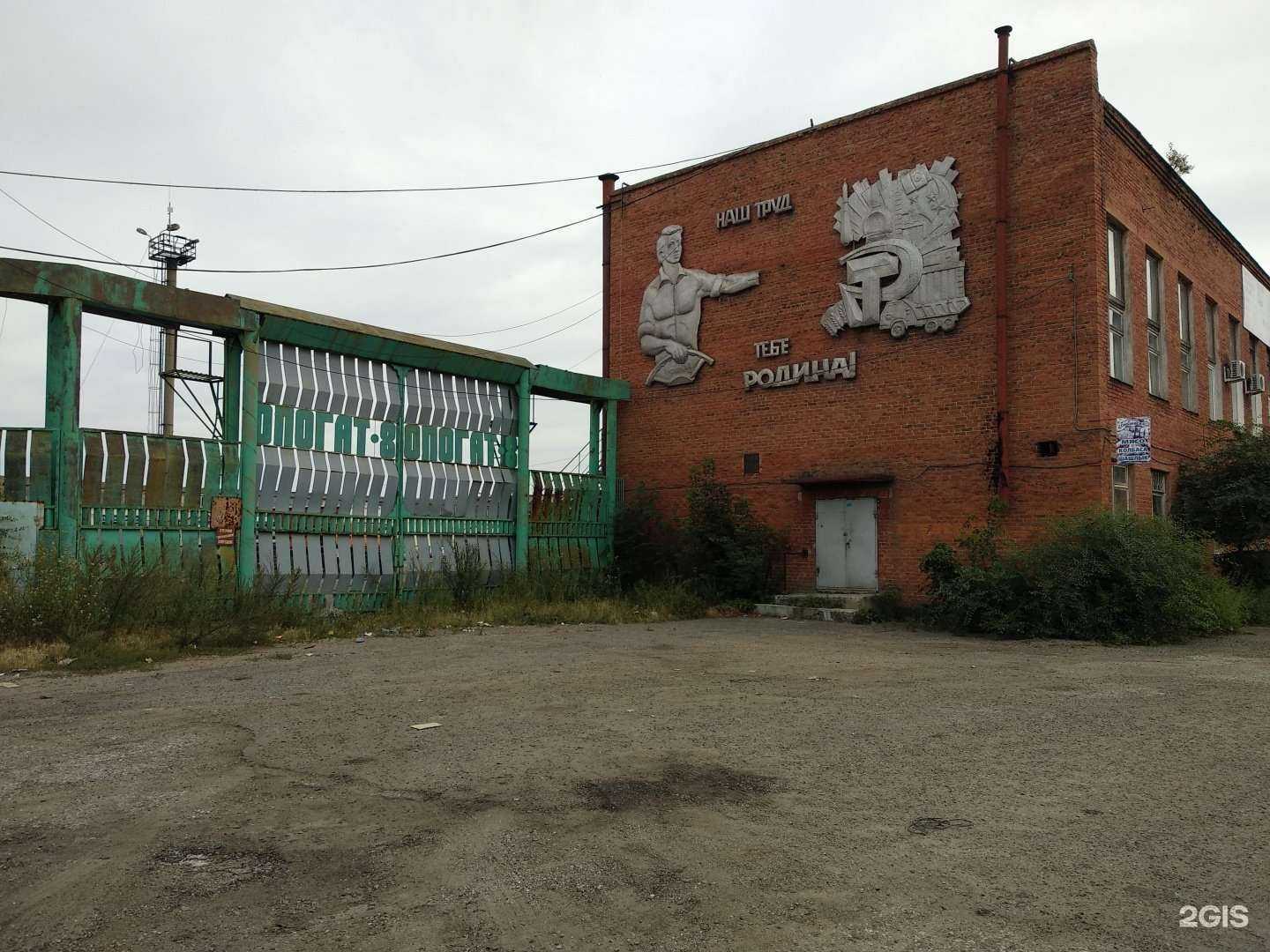 Отзывы на компанию Дортехника в Омске c фото - фотография 2 из 2