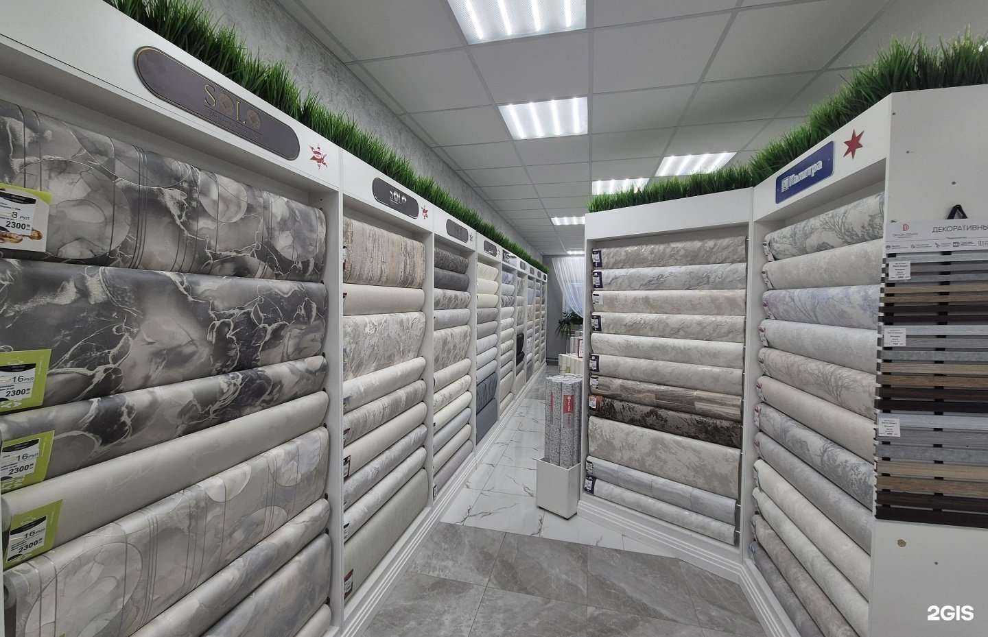 Отзывы на компанию Мастер-House в Миассе c фото