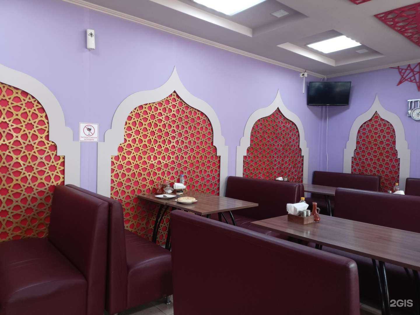 Отзывы на компанию Баракат в г. Сергиев Посад c фото