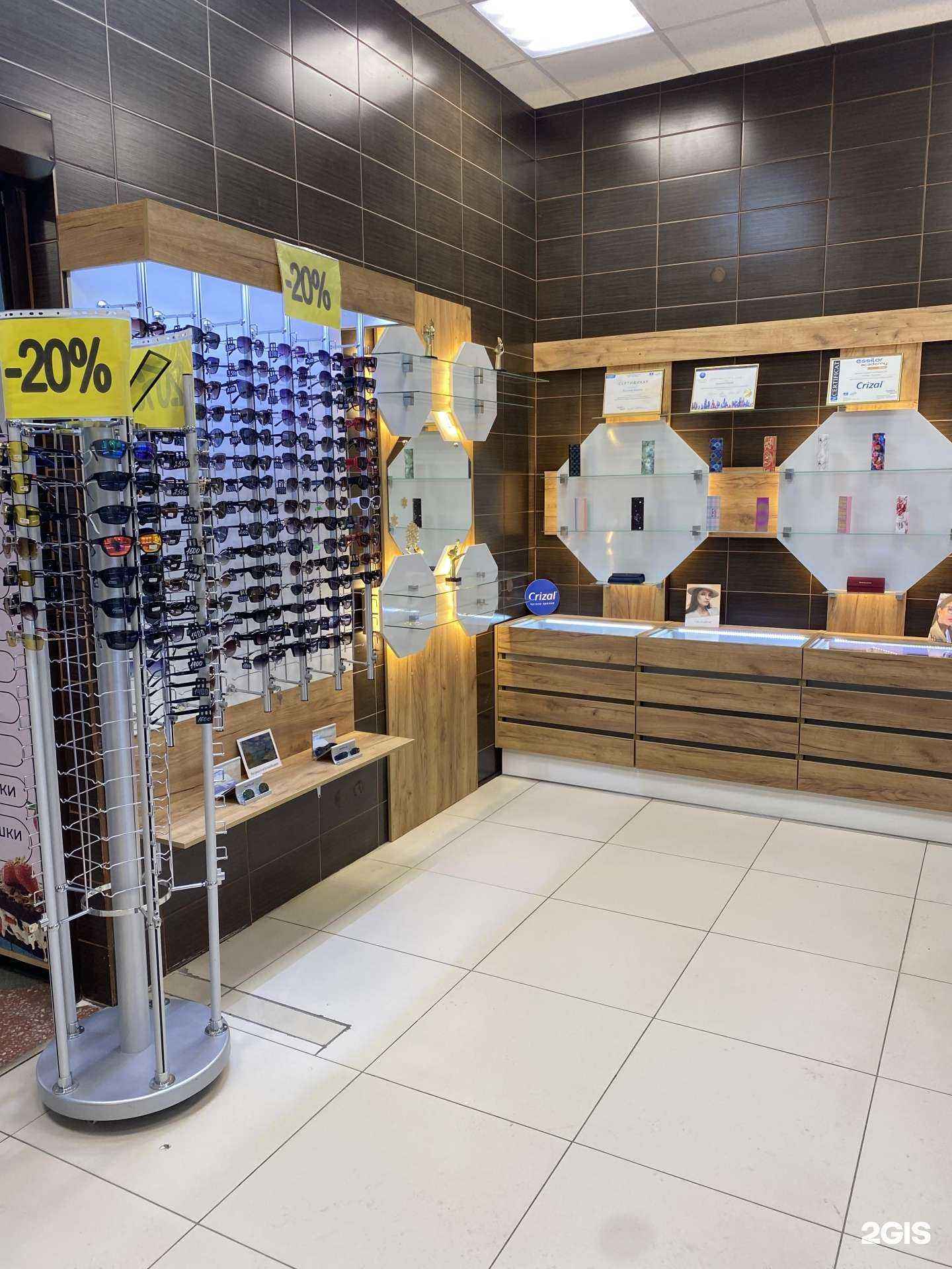 Отзывы на компанию Альянс в г. Омск c фото