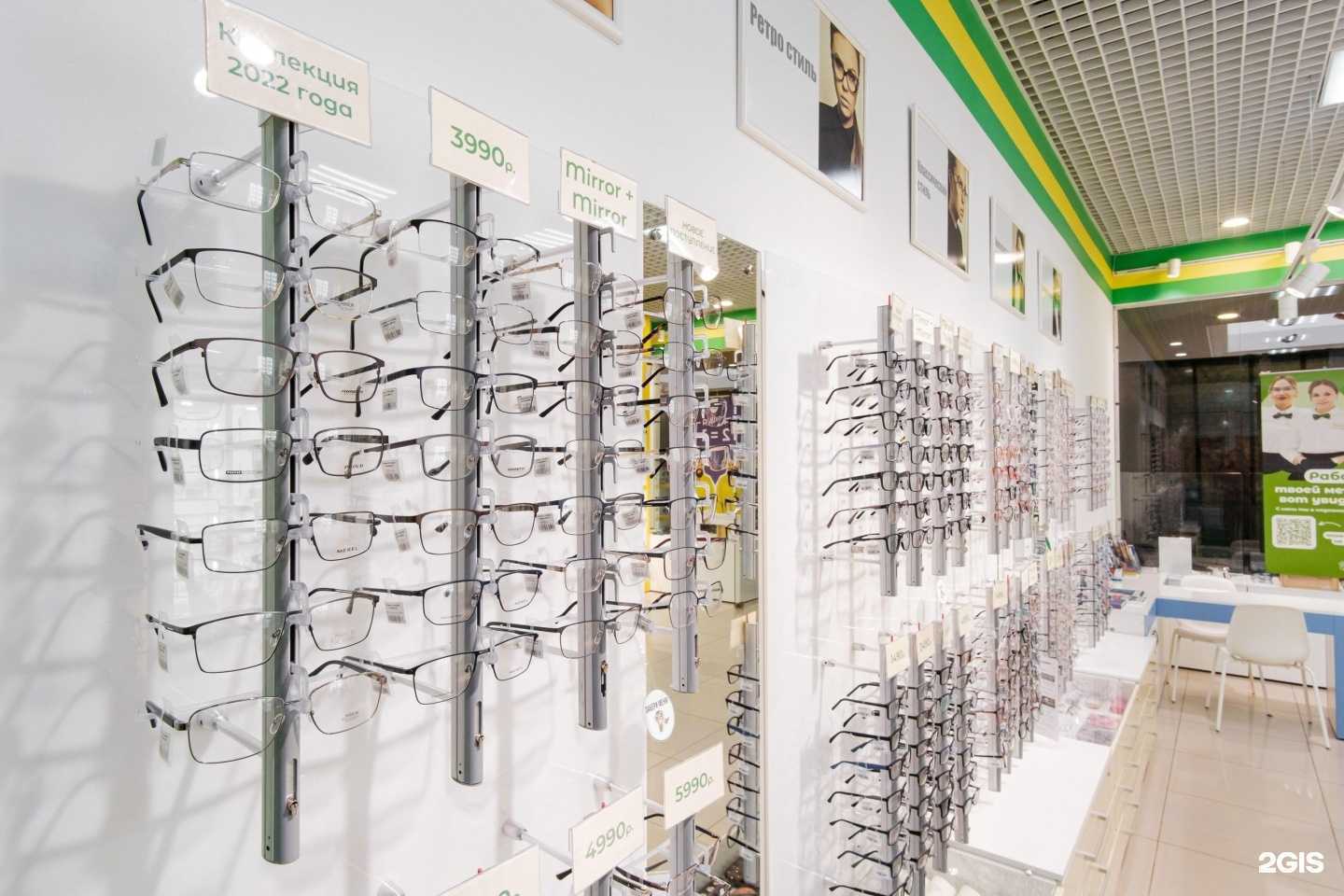 Отзывы на компанию Дилор в Оренбурге c фото