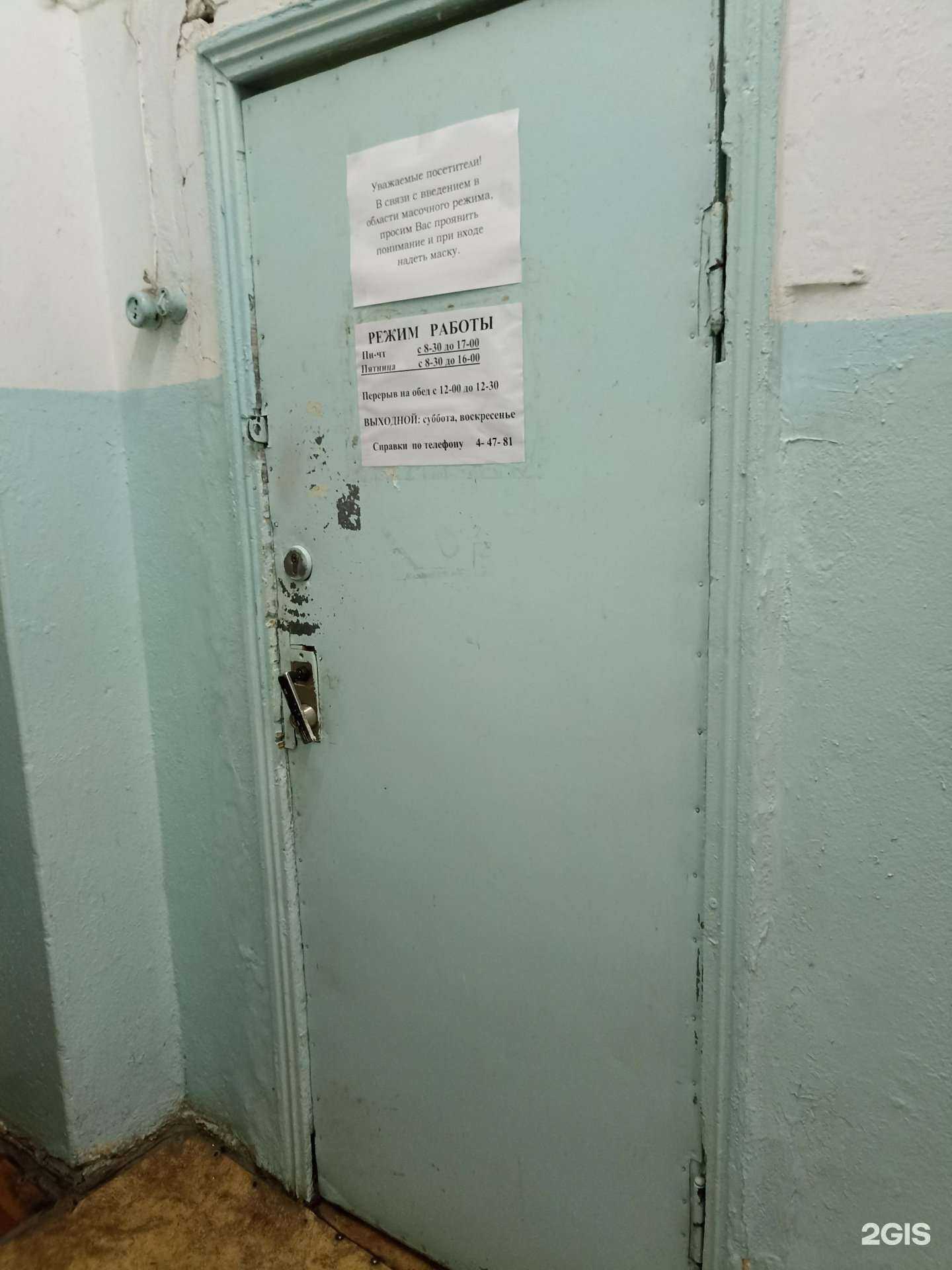 Отзывы на компанию Ритуальный салон в Коркине c фото