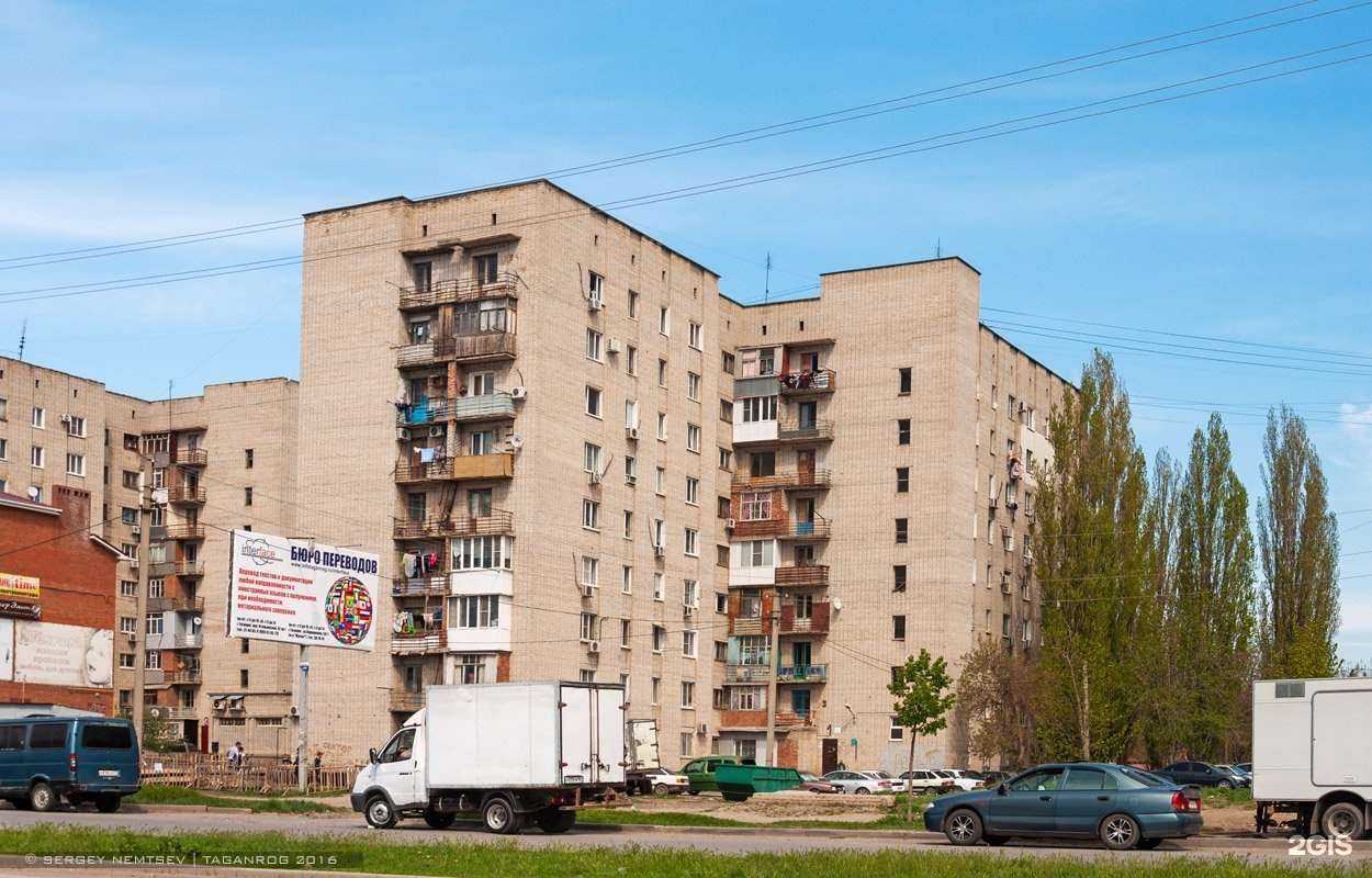 Отзывы на компанию Мир отдыха и туризма в Таганроге c фото - фотография 2 из 2