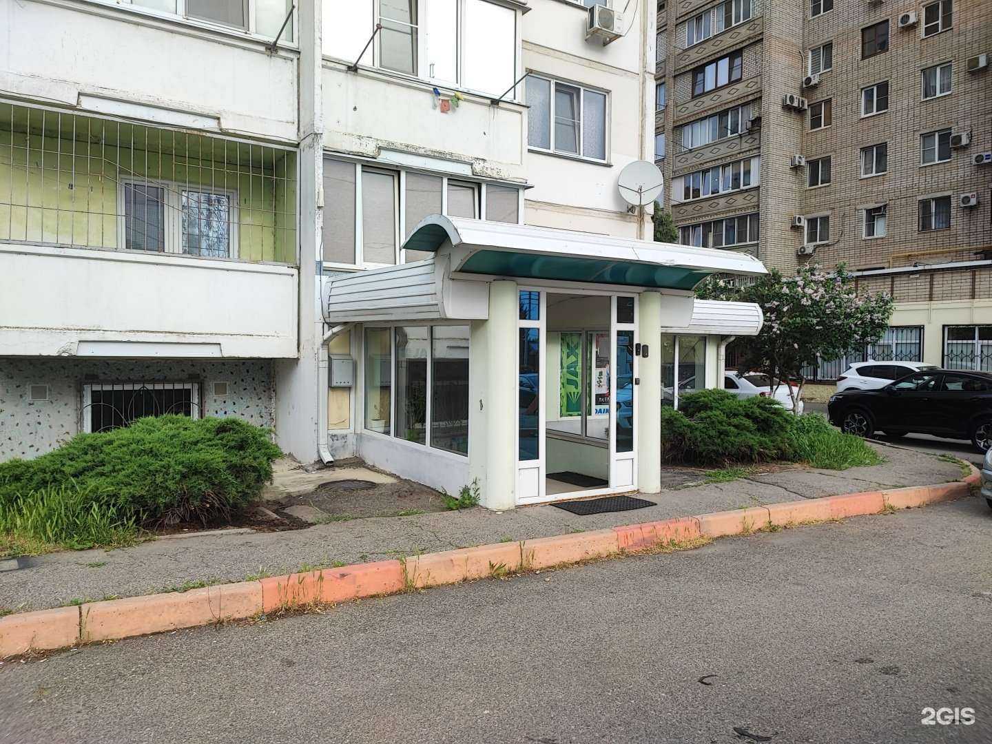 Отзывы на компанию Гидрострой в Краснодаре c фото - фотография 2 из 2