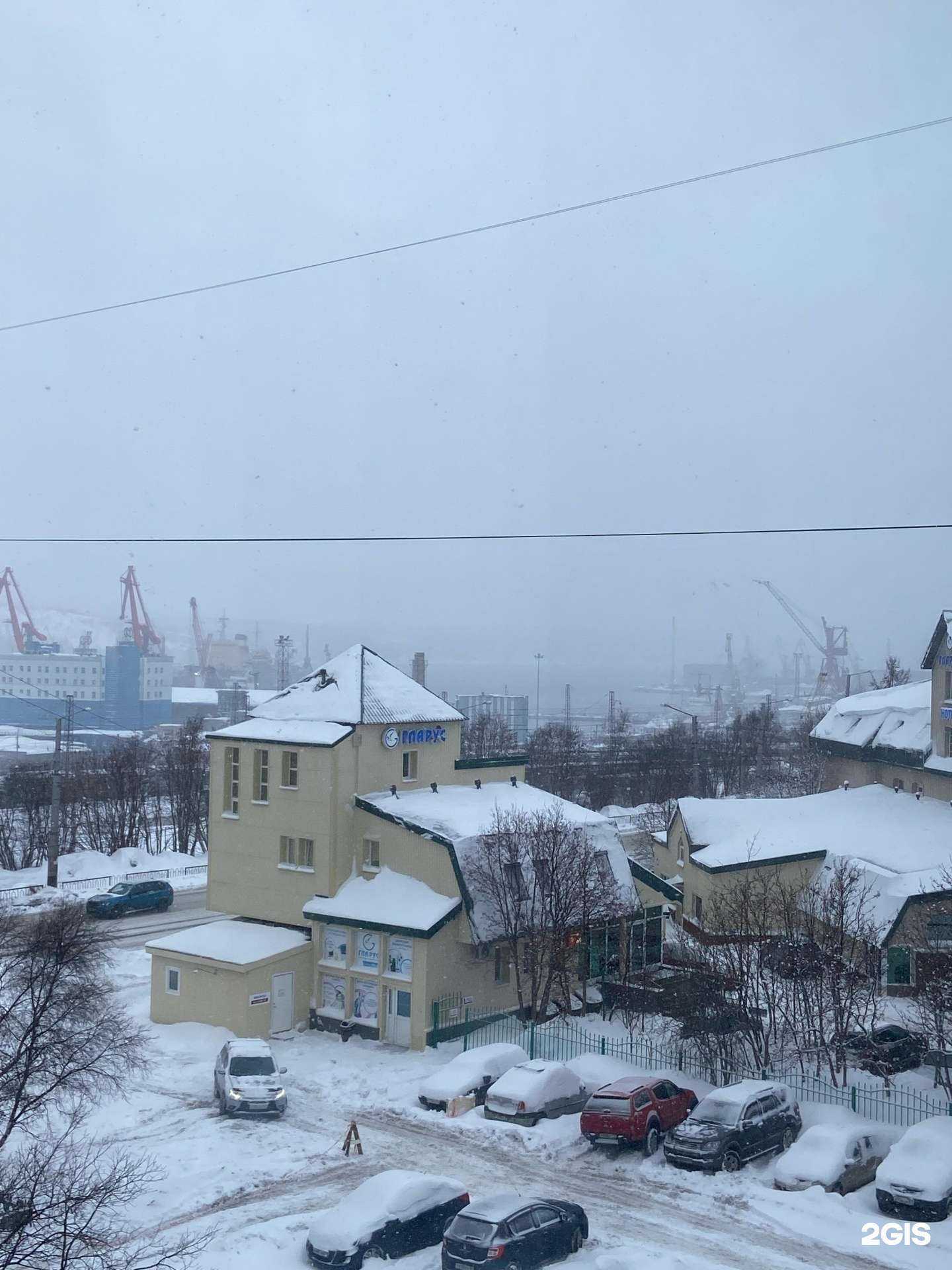 Отзывы на компанию Ты и я в Мурманске c фото - фотография 2 из 2