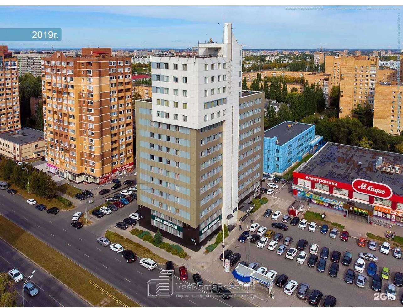 Отзывы на компанию БиЭм недвижимость в Тольятти c фото