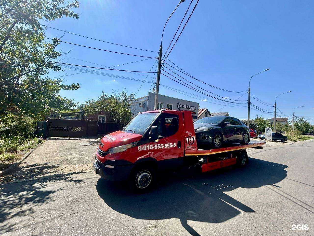 Отзывы на компанию Механик в г. Тихорецк c фото