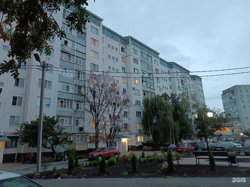 Отзывы на компанию Dr.Rich в Черкесске c фото - фотография 2 из 2