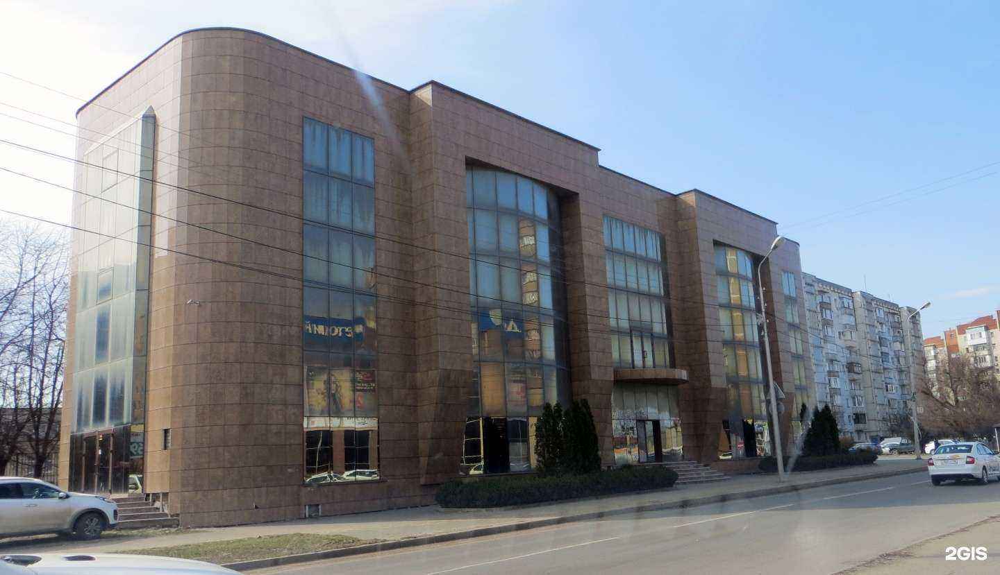 Отзывы на компанию Sahar в Ставрополе c фото - фотография 2 из 2