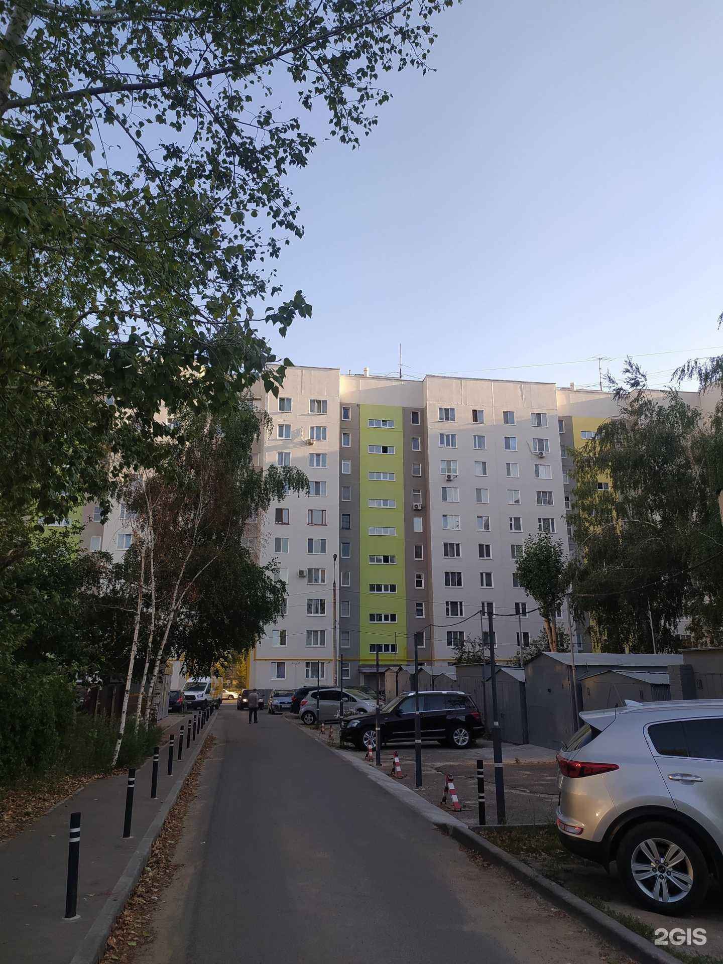 Отзывы на компанию SiS store в Казани c фото