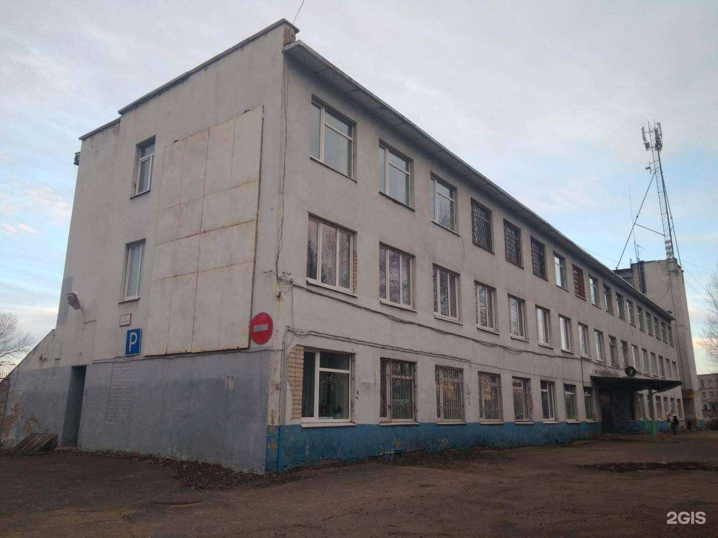 Отзывы на компанию Голливуд в г. Ярославль c фото