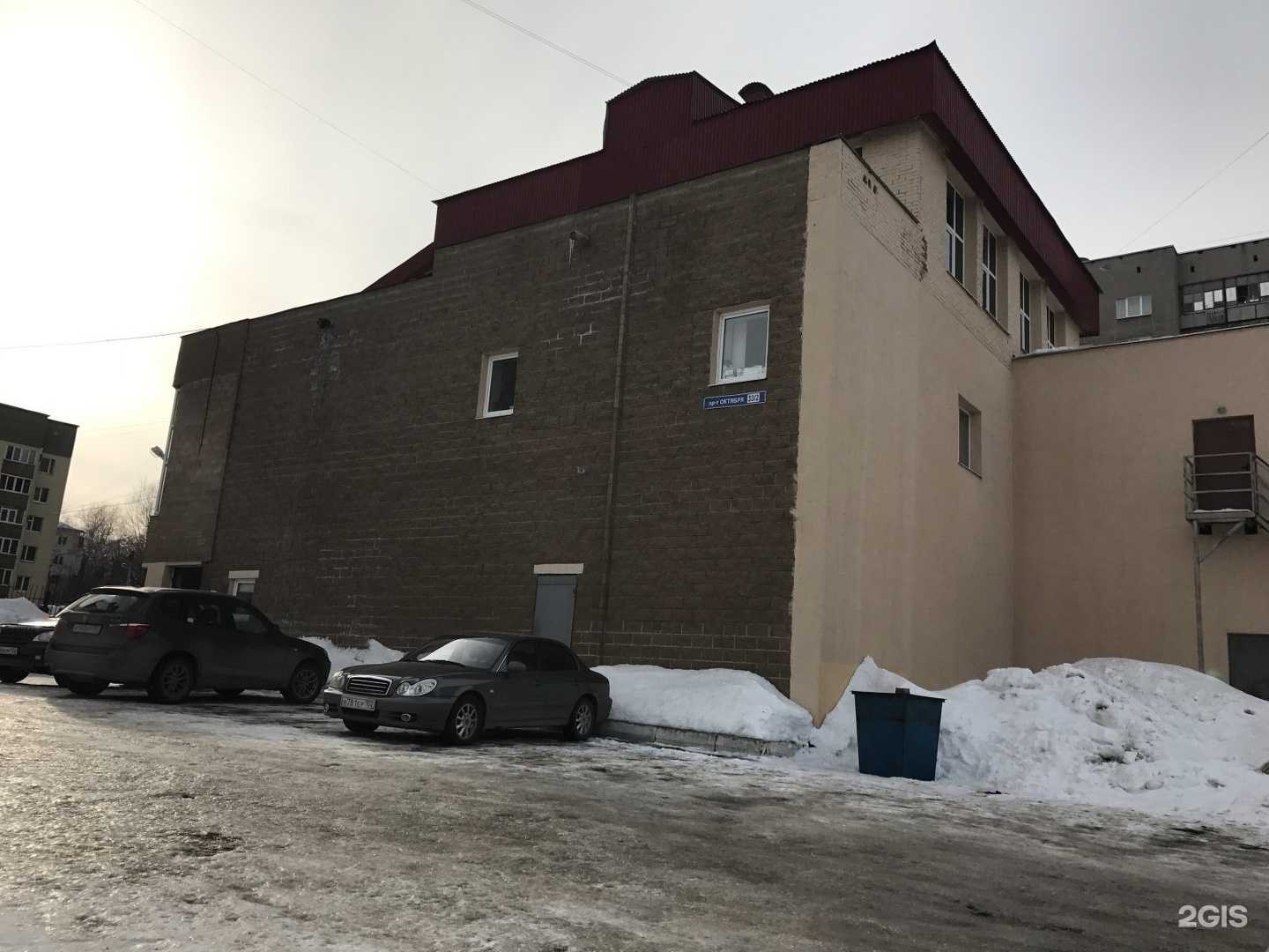 Отзывы на компанию АвтоГБО в Уфе c фото - фотография 2 из 2