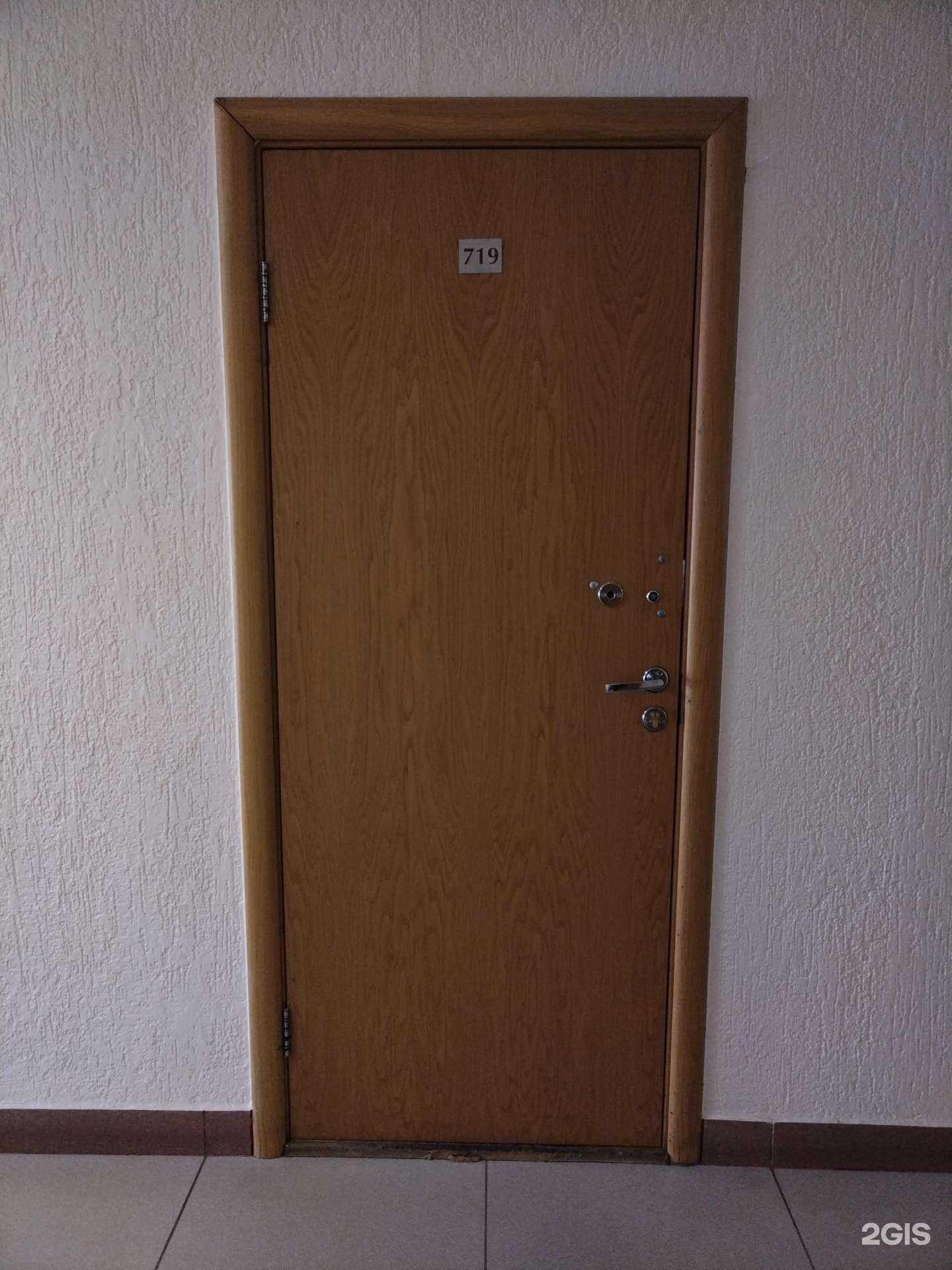 Отзывы на компанию Амбассадор в Новосибирске c фото