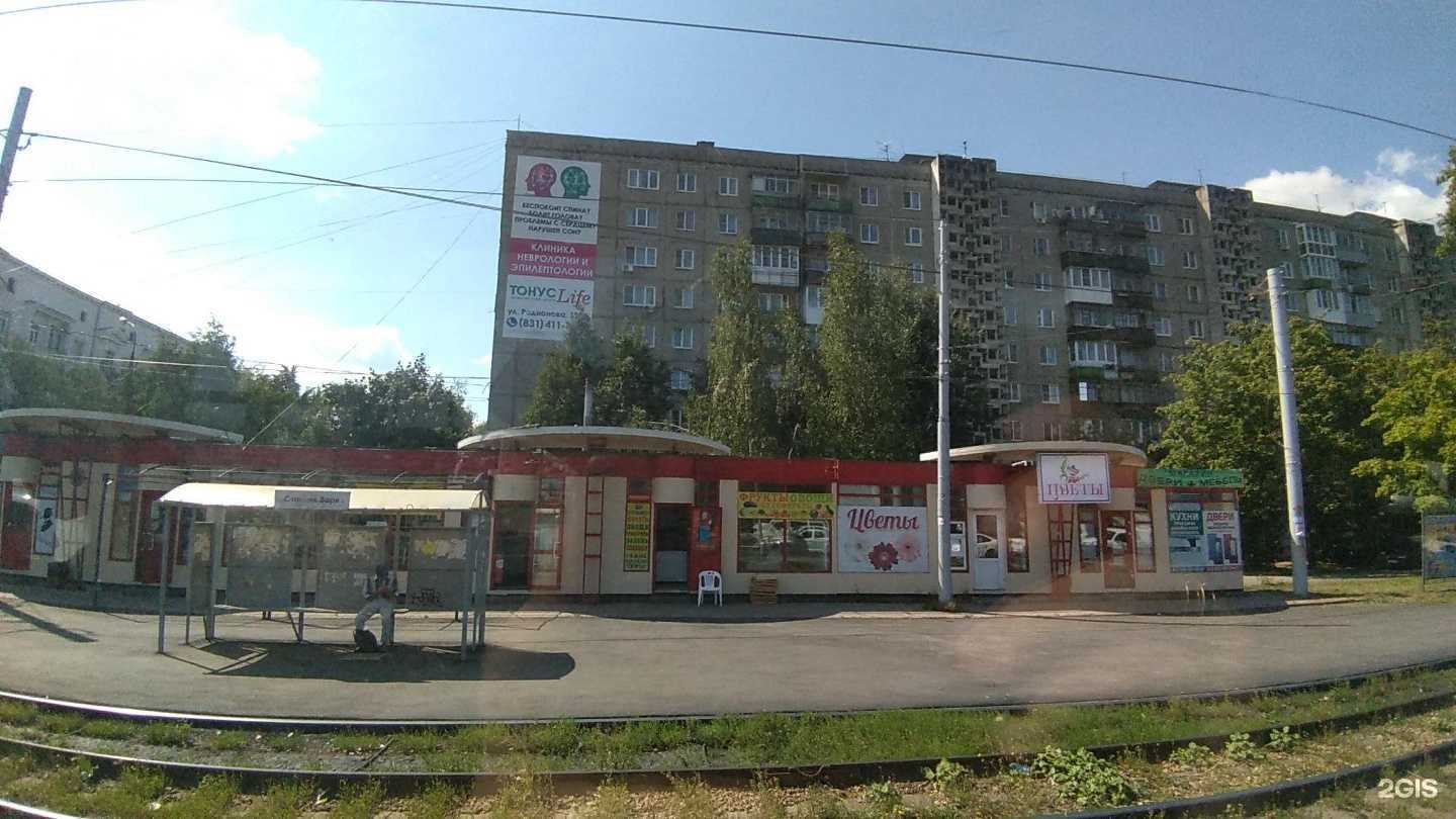 Отзывы на компанию Киоск шаурмы в Нижнем Новгороде c фото - фотография 2 из 2