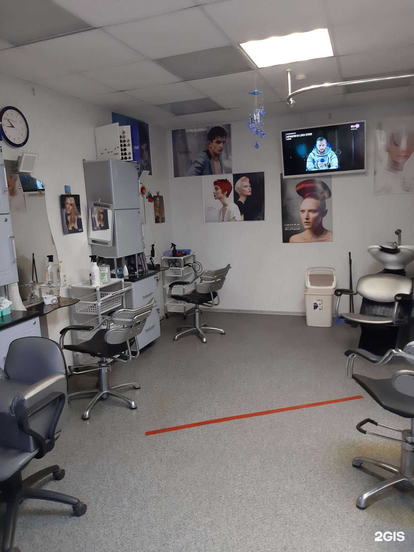 Отзывы на компанию Таис в г. Балаково c фото