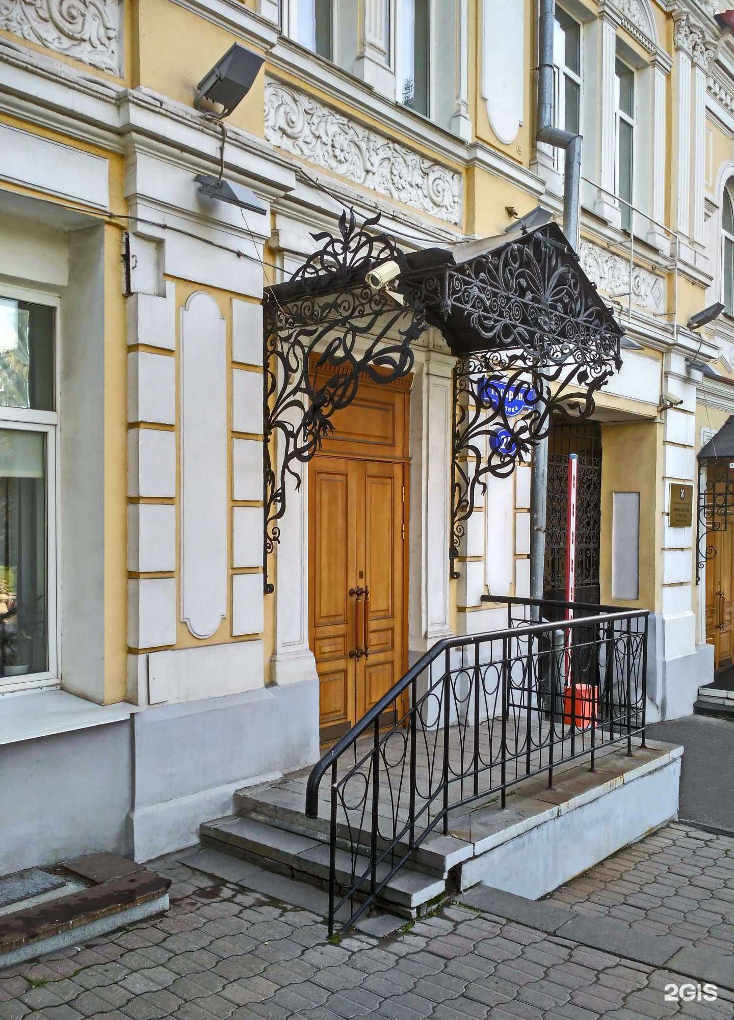 Отзывы на компанию Paul nark в Омске c фото - фотография 2 из 2