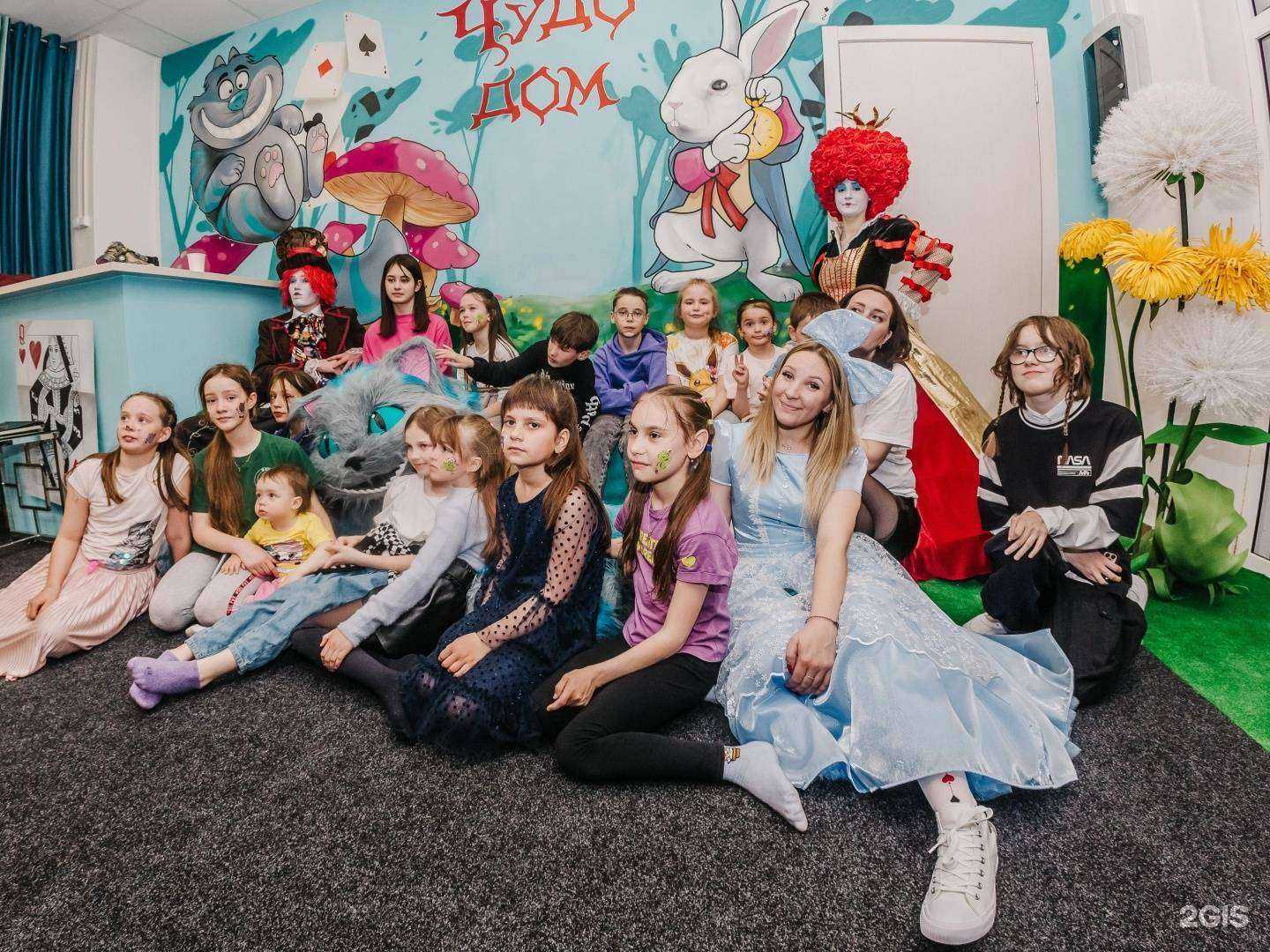 Отзывы на компанию Чудо Дом в г. Петропавловск-Камчатский c фото