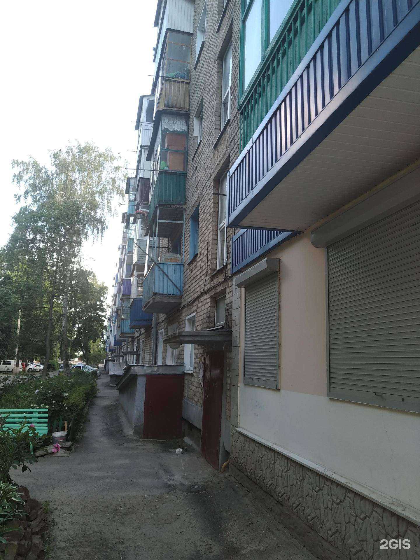 Отзывы на компанию Олимп в Елеце c фото - фотография 2 из 2