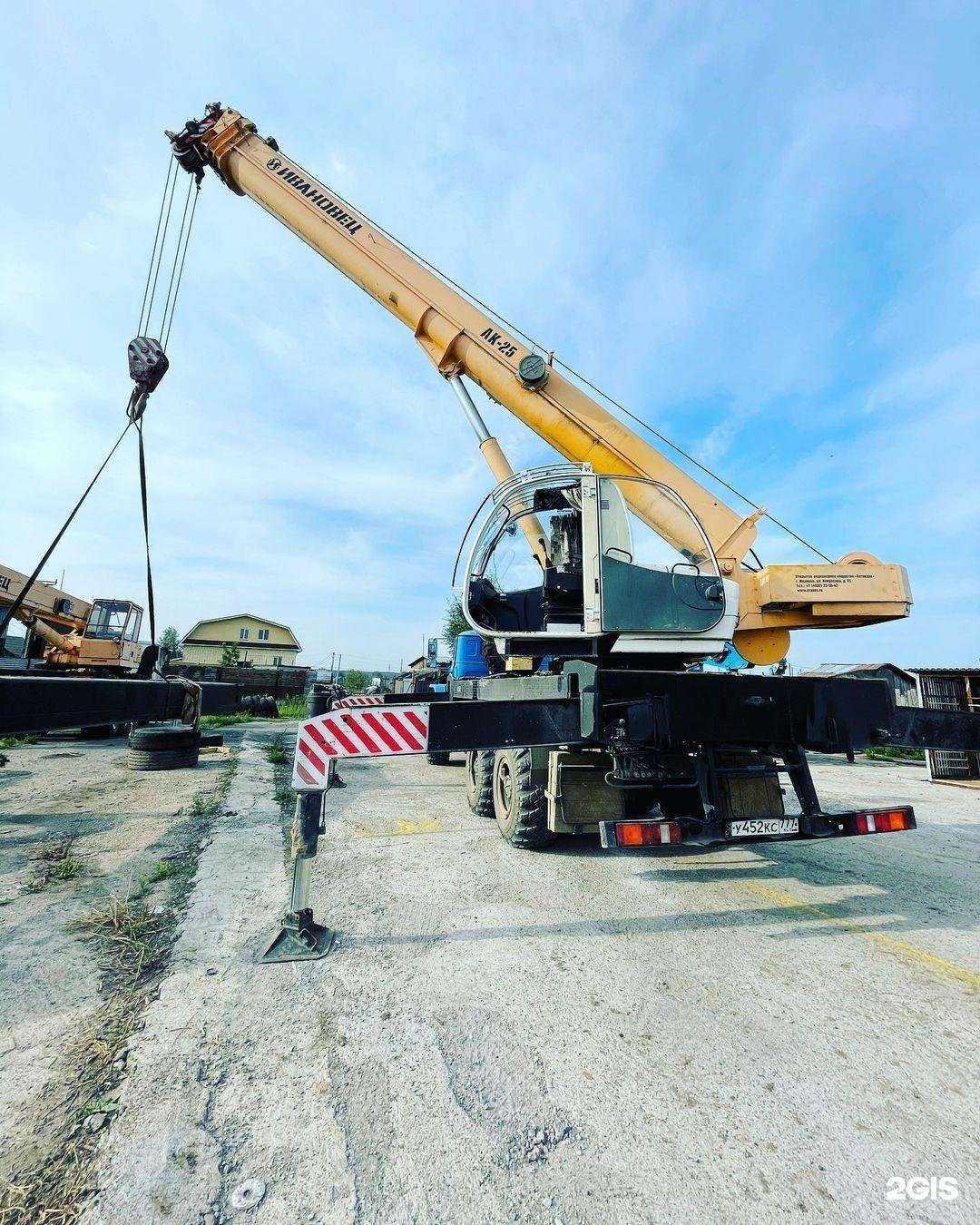 Отзывы на компанию Кранер в Выксе c фото