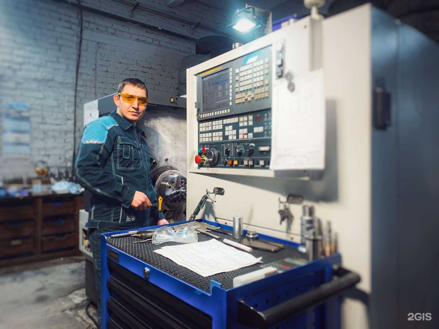 Отзывы на компанию Горное машиностроение в г. Новосибирск c фото