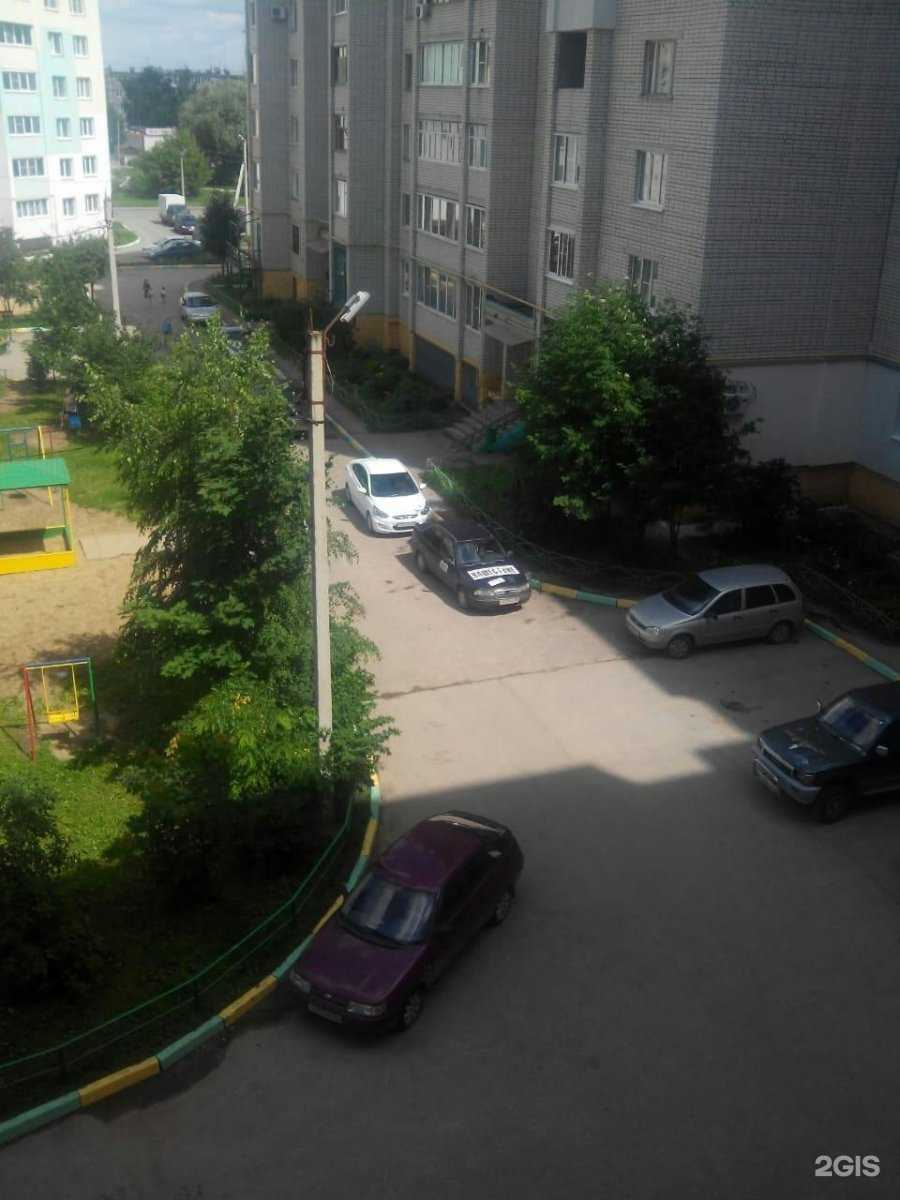 Отзывы на компанию Настроение в Рязани c фото - фотография 2 из 2