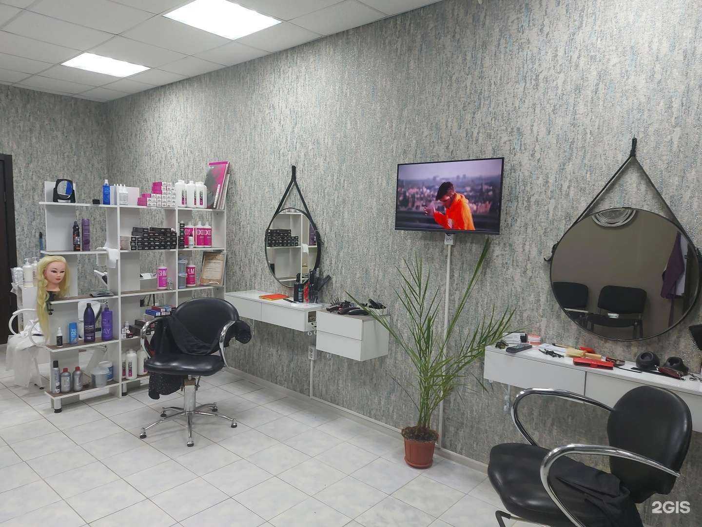 Отзывы на компанию Семейная парикмахерская в Казани c фото