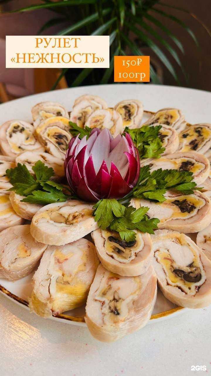 Отзывы на компанию Хлебный дворик в г. Тимашёвск c фото