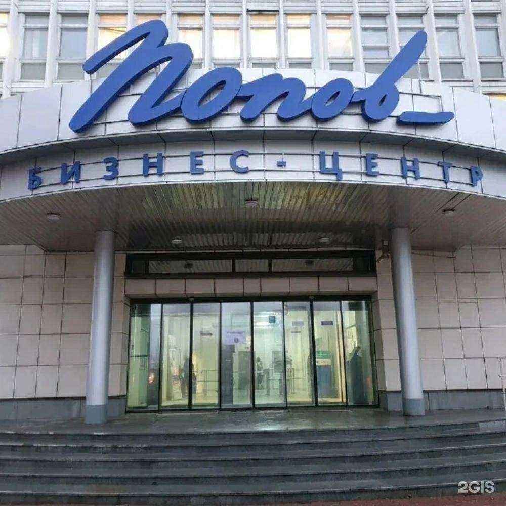 Отзывы на компанию АДМ-Сервис 1С:Франчайзи в Перми c фото