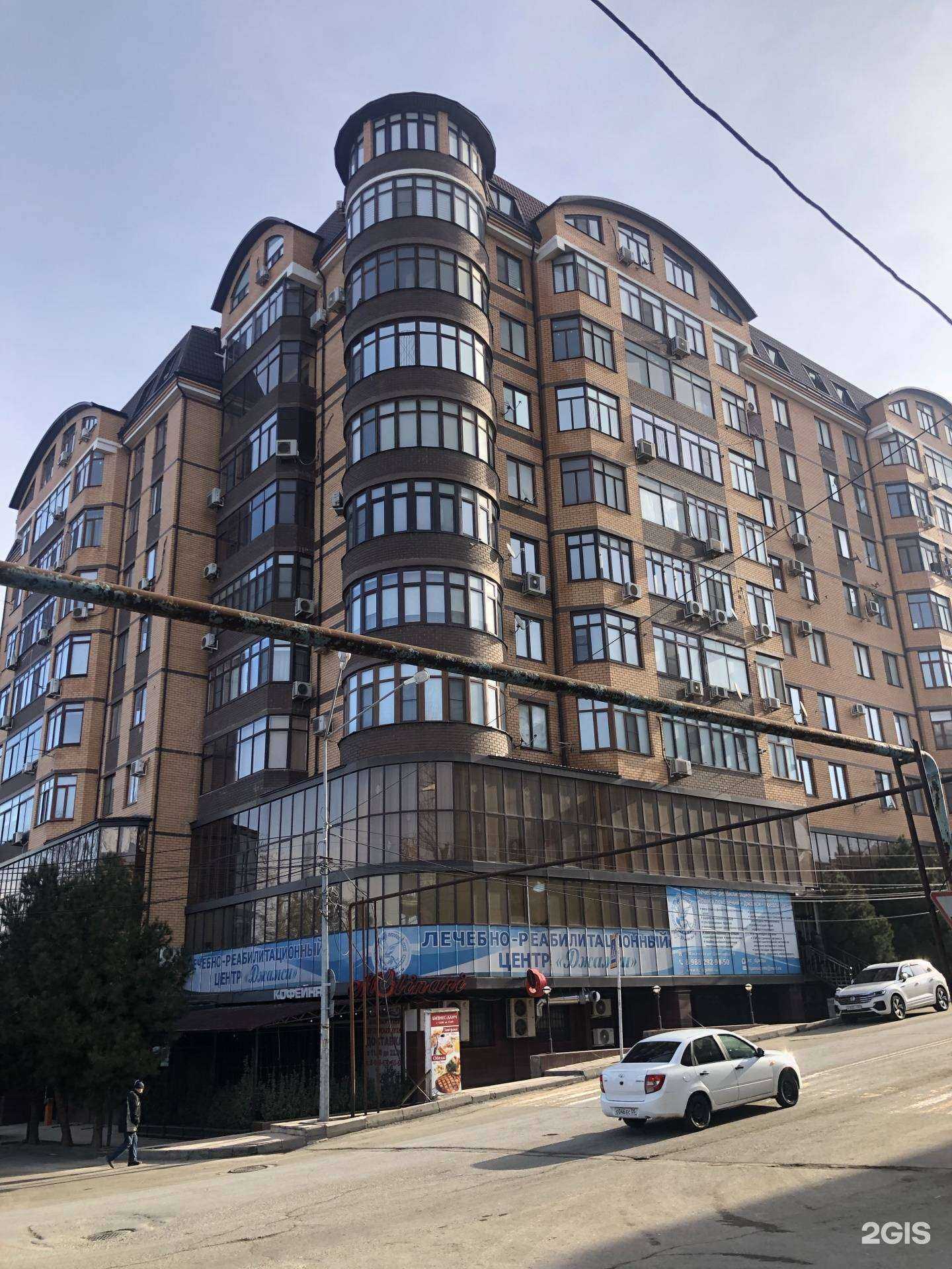 Отзывы на компанию Divino в Махачкале c фото